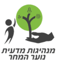 לוגו מנהיגות מדעית
